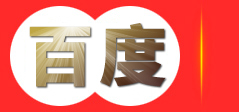 五家渠丝路智达科技有限公司