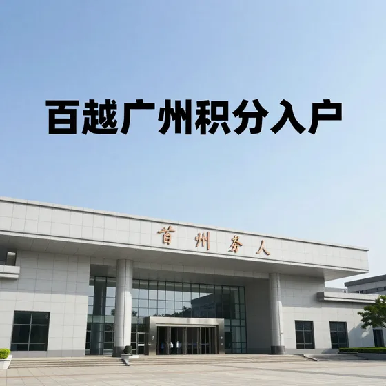 陕西丝路智达科技有限公司